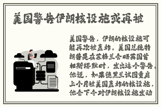 久久精彩视频