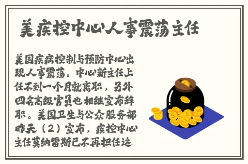 免费剧烈运动扑克视频软件下载