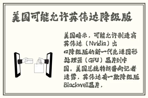 黑料网在线