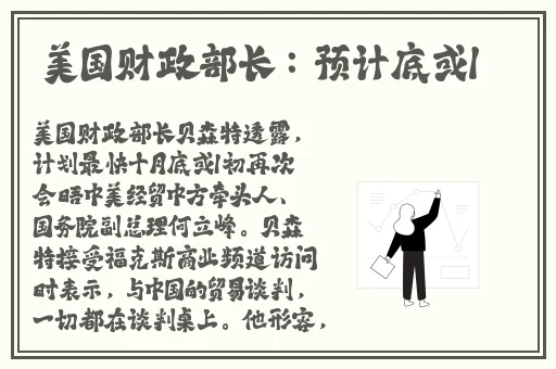 大巴强㢨thepro